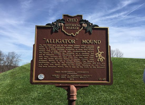 ohio/southeast-ohio/landmark/alligator-mound