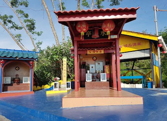 malaysia/miri/landmark/shui-kou-ting-waterfront-tua-pek-kong-shrine