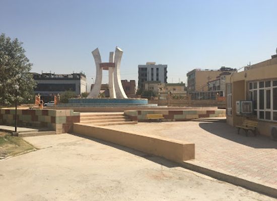 iraq/erbil/landmark/ankawa-park