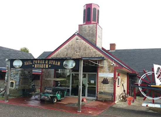 maine/rockland/landmark/sail-power-steam-museum