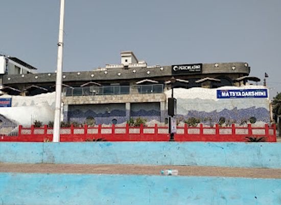 india/visakhapatnam/landmark/matsya-darshini
