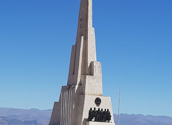 peru/ayacucho/landmark/pampa-de-la-quinua