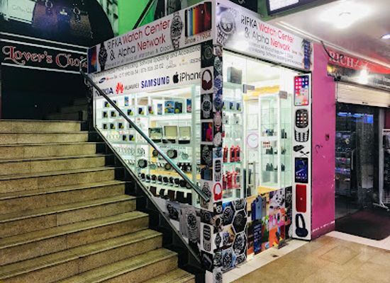 sri-lanka/negombo/landmark/royal-arcade