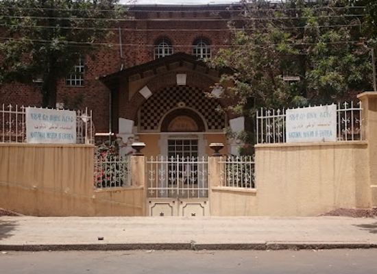 eritrea/zoba-gash-barka/landmark/national-museum-of-eritrea