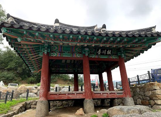 south-korea/jeonju/landmark/chucheondae