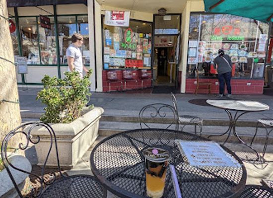 california/mountain-view/landmark/tea-era