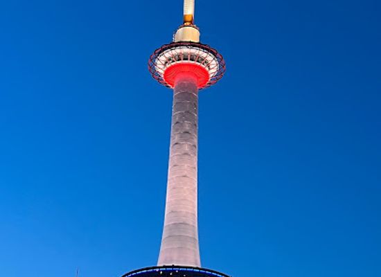 japan/kyoto/landmark/nidec-kyoto-tower