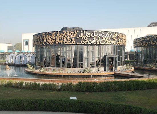 iraq/diyala-region/landmark/a-thousand-and-one-nights-park