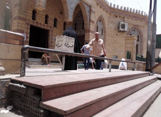 egypt/zagazig/landmark/majesd