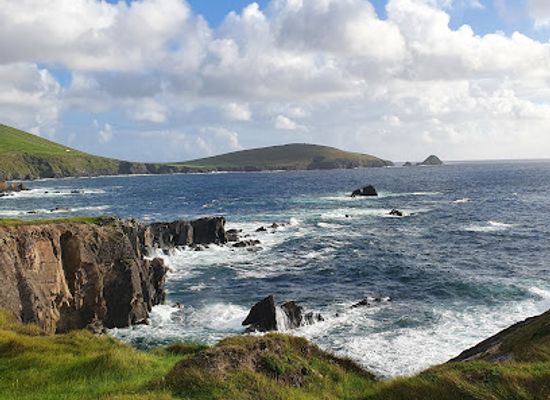 ireland/slea-head-drive/landmark/the-blasket-centre