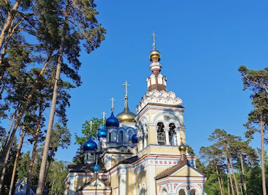 latvia/jurmala/landmark/globe