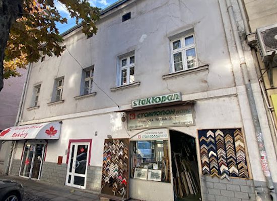 serbia/juzna-srbija-southern-serbia/landmark/house-at-10-cara-dusana-street