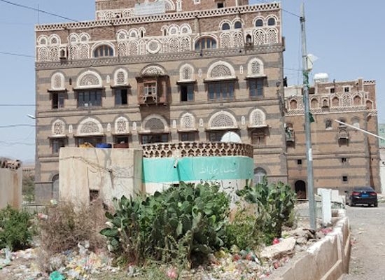 yemen/al-dhale-e/landmark/dar-al-hamd