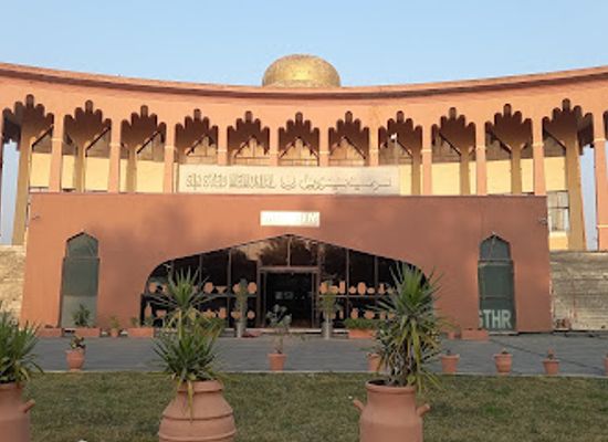 pakistan/islamabad/landmark/sir-syed-memorial-hall-islamabad