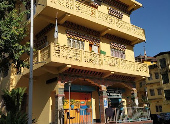 bhutan/samdrup-jongkhar-district/landmark/menjong-hotel
