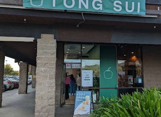 california/milpitas/landmark/tong-sui-desserts-drinks-milpitas