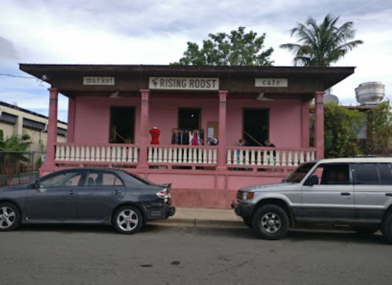 puerto-rico/vieques-island/landmark/rising-roost-guake-te