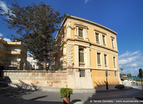 greece/heraklion/landmark/historical-museum-of-crete