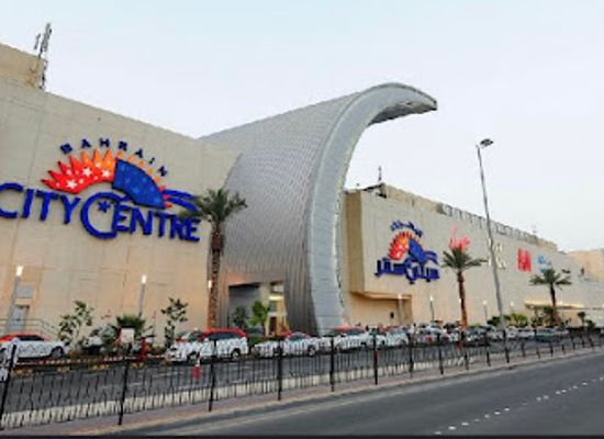 bahrain/manama/landmark/city-centre-bahrain