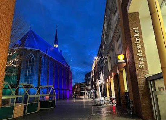 netherlands/gelderland/landmark/marienburg-kapel