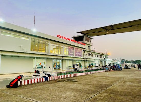 bangladesh/chittagong-hill-tracts/landmark/cox-s-bazar-airport
