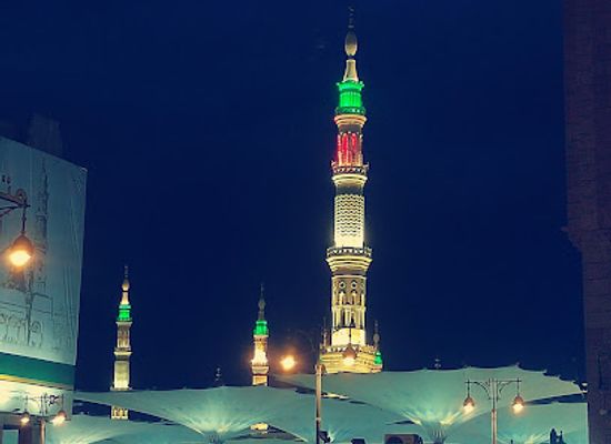 saudi-arabia/medina/landmark/the-international-fair-and-museum-of-the-prophet-s-biography-and-islamic-civilization