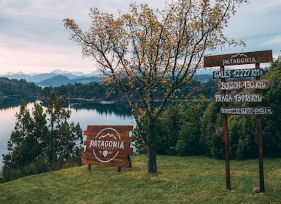 argentina/patagonia/landmark/cerveza-patagonia-cerveceria-bariloche