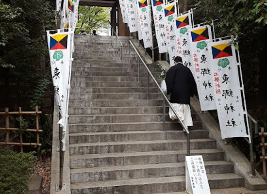 japan/tokyo/harajuku/landmark/cenotaph-for-the-submariners