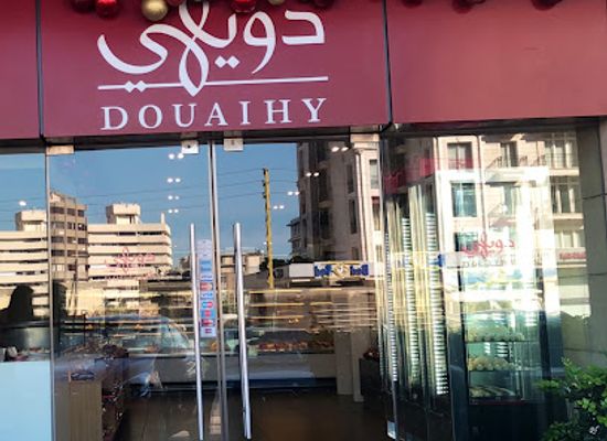 lebanon/jounieh/landmark/douaihy-sweets-jounieh