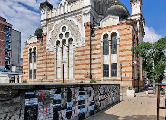 bulgaria/sofia-valley/landmark/central-synagogue-of-sofia