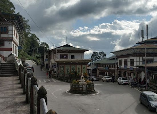 bhutan/trongsa/landmark/trongsa-city-center