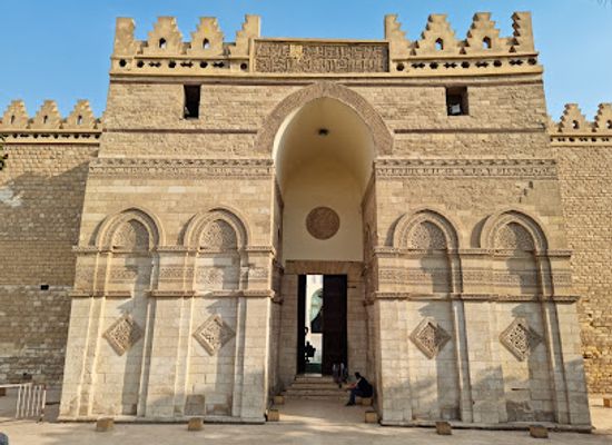 egypt/cairo/landmark/al-hakim-mosque