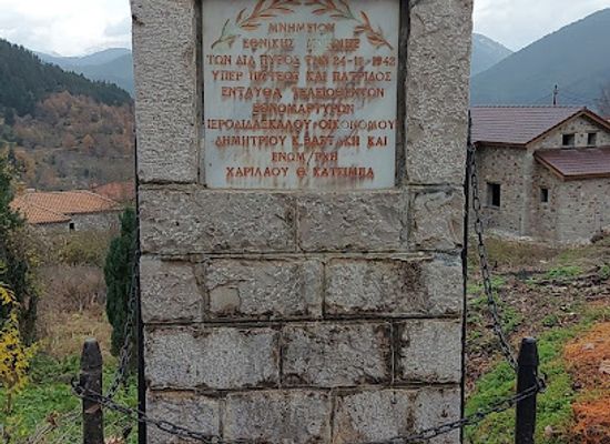 greece/western-greece/landmark/monument-of-war