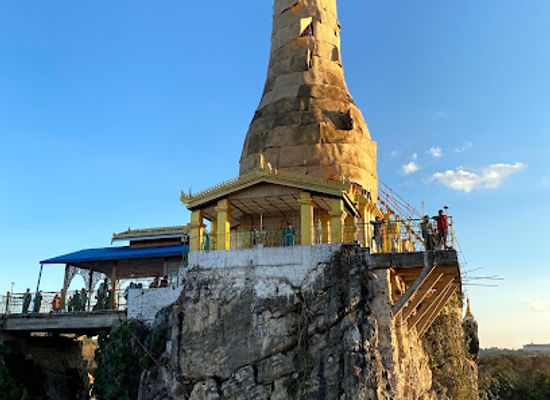 myanmar-burma/sagaing-region/landmark/sri-mingala-taung-taw-taung-kwe-zedi