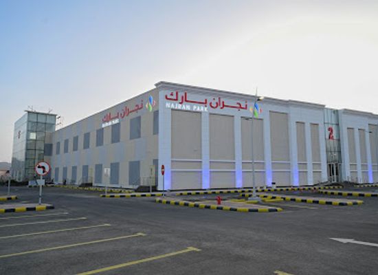 saudi-arabia/najran/landmark/najran-park-mall