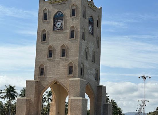 oman/salalah/landmark/برج-النهضة