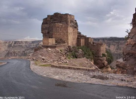 yemen/al-mahwit/landmark/hasn-alzkatyn