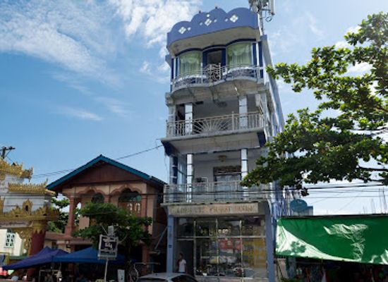 myanmar-burma/hpa-an/landmark/golden-city-standard-guest-house
