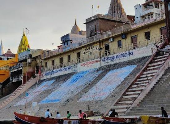 india/varanasi/landmark/jain-ghat