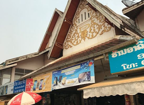 laos/luang-prabang-range/landmark/phosy-market