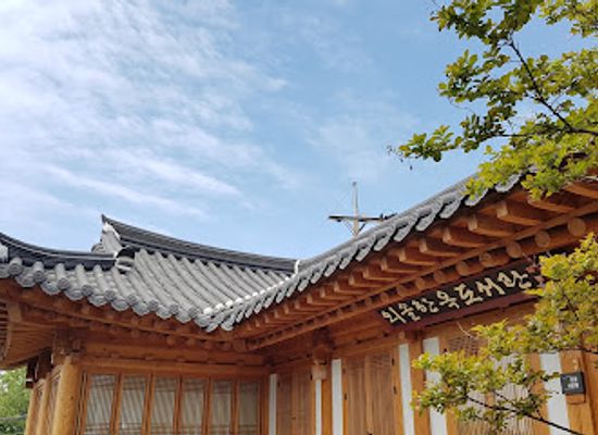 south-korea/ulsan/landmark/dr-choi-hyeonbae-oesol-birthplace-memorial