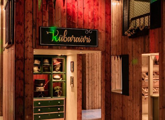estonia/tartumaa/landmark/tagahoov