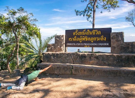 thailand/loei/landmark/phu-kradueng