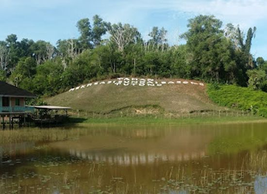 brunei/tutong-river/landmark/sungai-basong-recreational-park