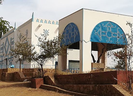 niger/niamey/quartier-plateau-3/landmark/boubou-hama-national-museum
