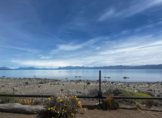 argentina/el-calafate/landmark/punta-walichu-reserva-natural-y-arqueologica
