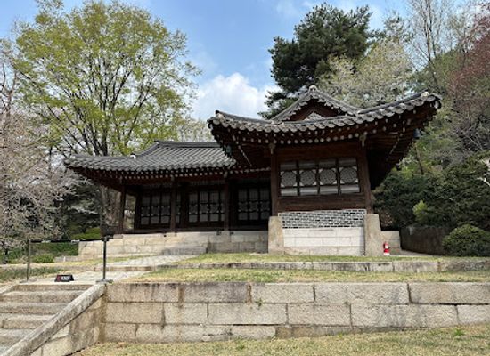 south-korea/gwandong-region/landmark/chimnyugak-house