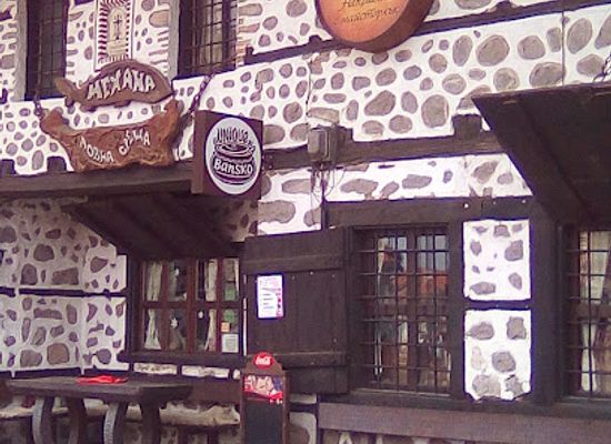 bulgaria/pirin-macedonia/landmark/neofit-rilski-house-museum