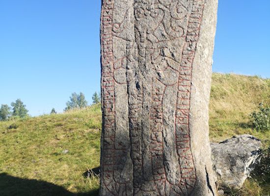 sweden/sodermanland/landmark/sodermanlands-runinskrifter-106