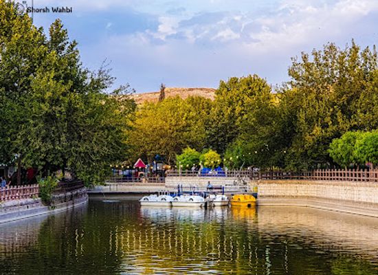iraq/western-desert/landmark/sarchnar-park